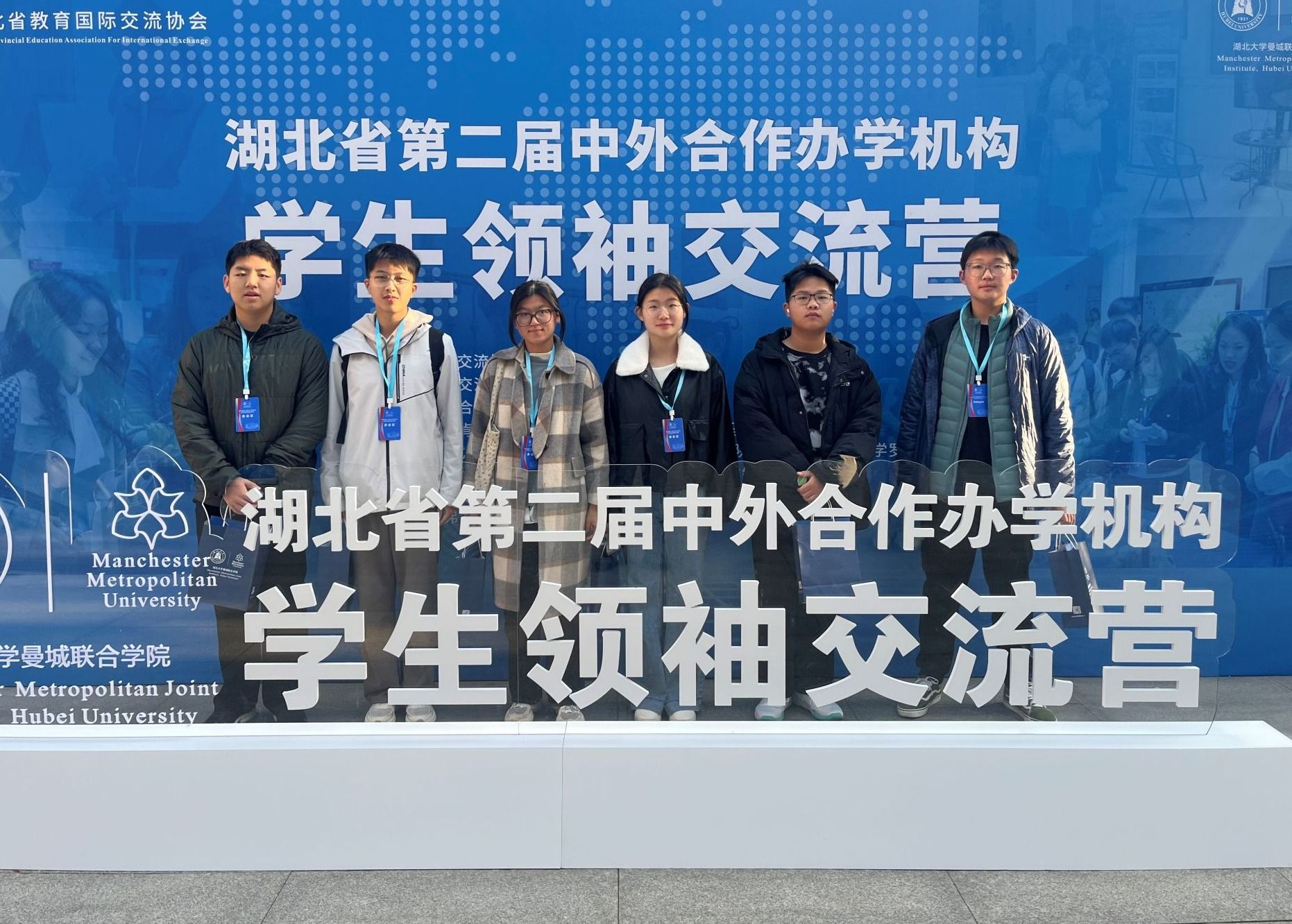 365英国上市公司官网入口