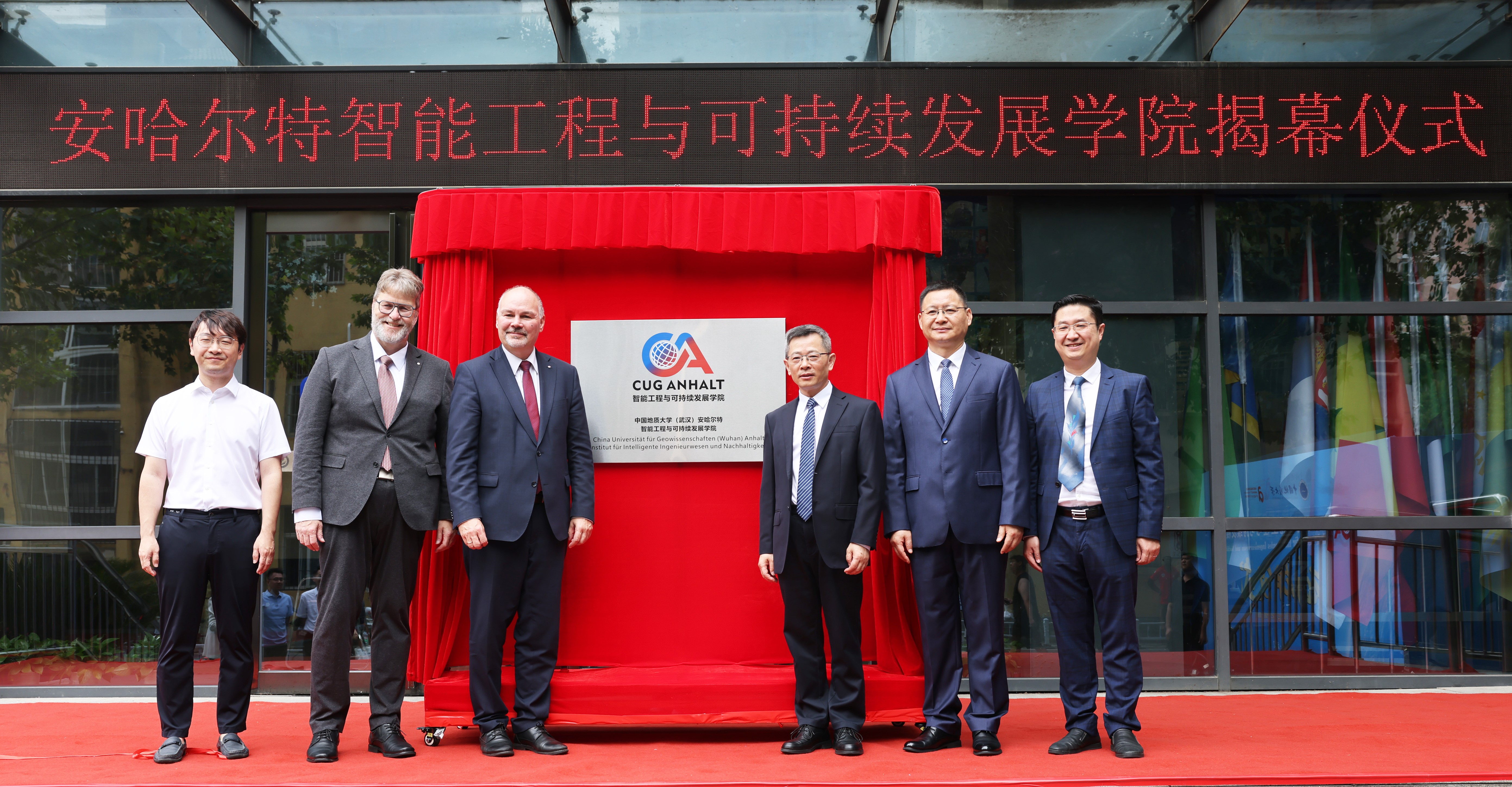 365英国上市公司官网入口